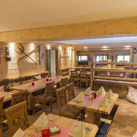 Hotel Kienberg 3*